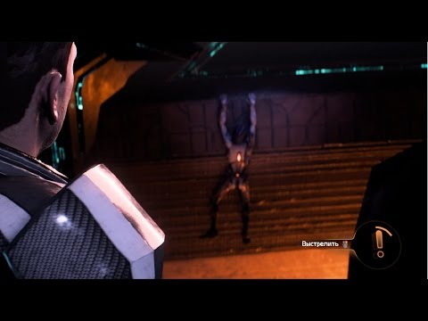 Mass Effect 2 Fake Id Quest